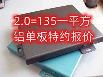 樱桃视频APP污下载价格源头工厂 可定制